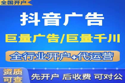 某企业SEM服务优化前后对比分析
