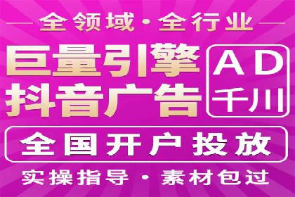深度解析：某科技公司通过百度SEM竞价推广实现业绩翻倍